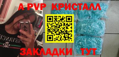 MDMA Premium VHQ Малгобек
