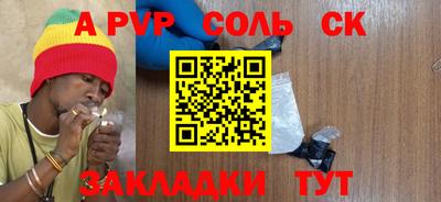 MDMA Premium VHQ Малгобек