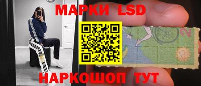 MDMA Premium VHQ Малгобек