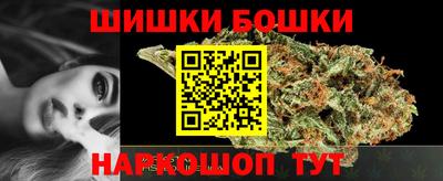 MDMA Premium VHQ Малгобек