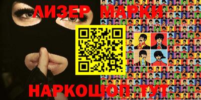 MDMA Premium VHQ Малгобек