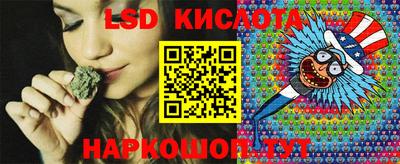 MDMA Premium VHQ Малгобек