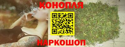 альфа пвп VHQ Малоярославец