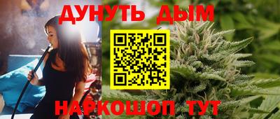 альфа пвп VHQ Малоярославец