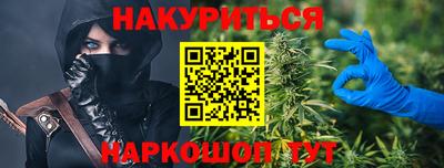 альфа пвп VHQ Малоярославец