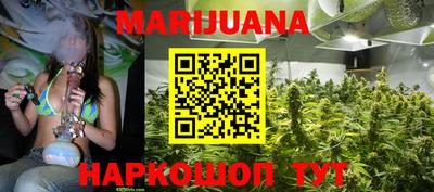 альфа пвп VHQ Малоярославец