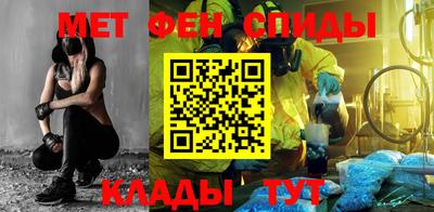 MDMA Premium VHQ Малгобек