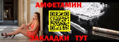 дистиллят марихуана Мариинск