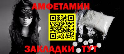 MDMA Premium VHQ Малгобек