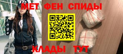 MDMA Premium VHQ Малгобек