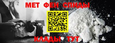 MDMA Premium VHQ Малгобек