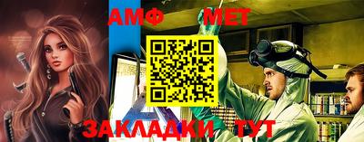 альфа пвп VHQ Малоярославец