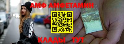 дистиллят марихуана Мариинск