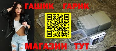 альфа пвп VHQ Малоярославец