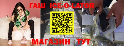альфа пвп VHQ Малоярославец