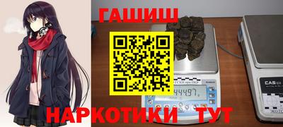 MDMA Premium VHQ Малгобек