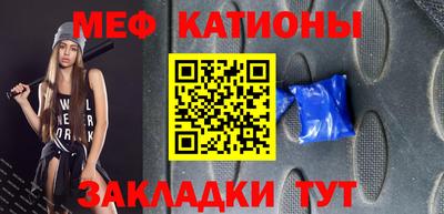альфа пвп VHQ Малоярославец